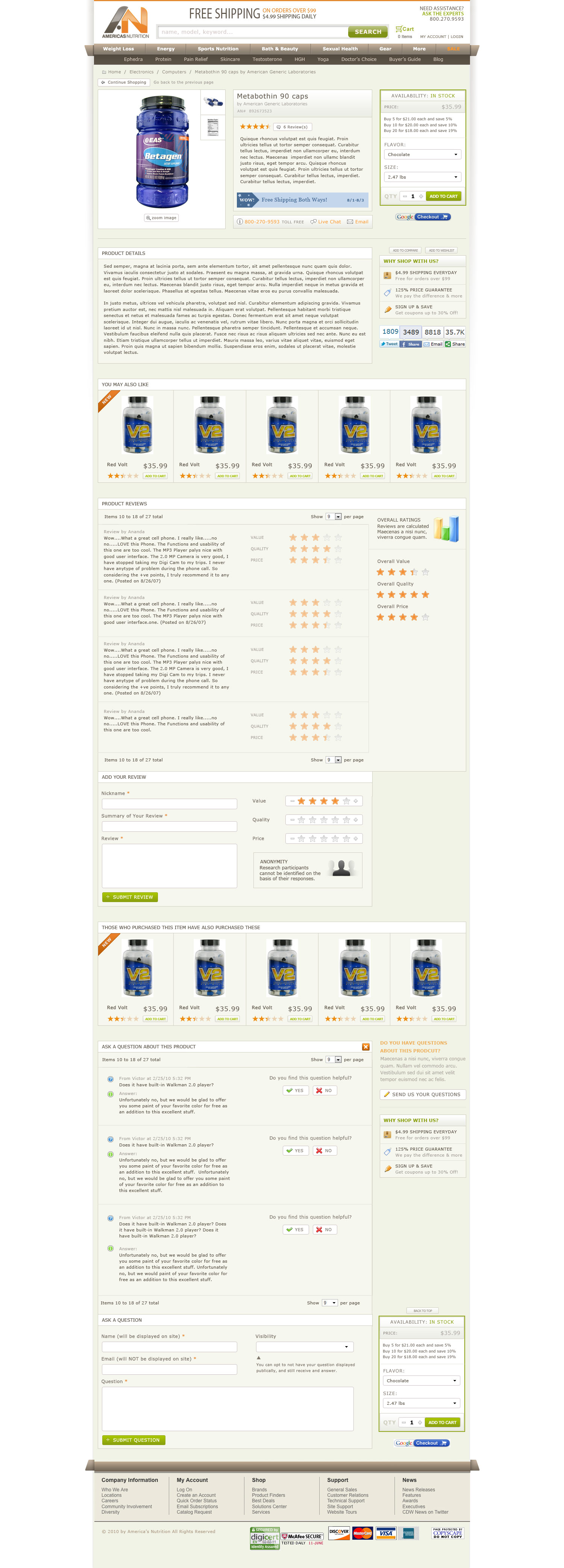 Americas Nutrition - undefined